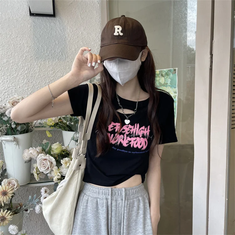Brownm Brownm Girls Hollow Out Short T-Shirt Female Summer 2024 New Design Sense Slim Slim Short-Sleeved Student Jacket