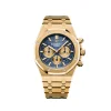 Audemars Piguet 26331BA.OO.1220BA.01 Royal Oak Blue - New