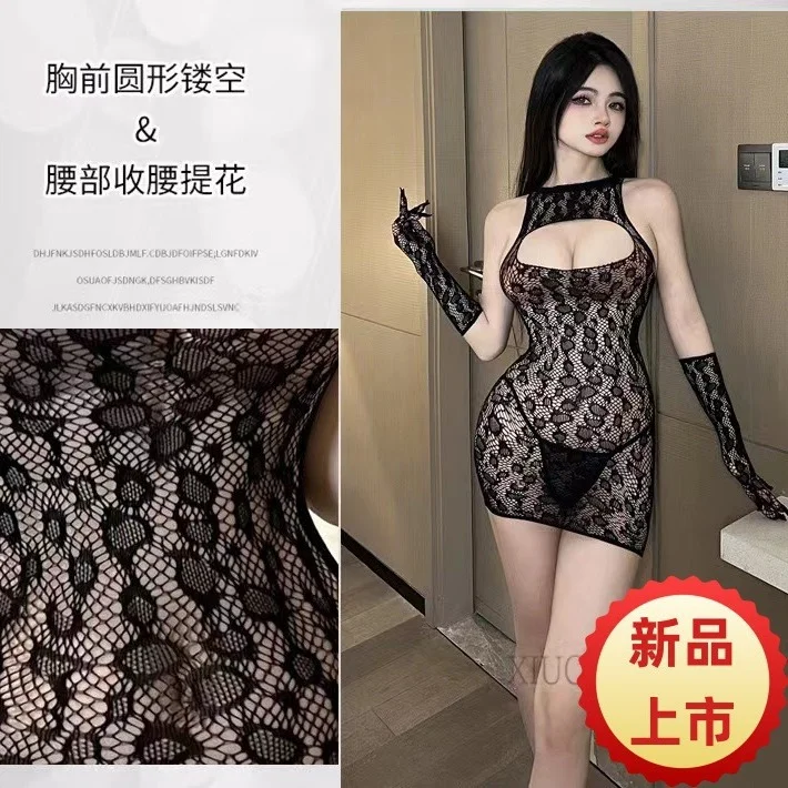 Uveng Large-Size Lingerie Uniform Suit Sexy Fat MM Lace Mesh Yarn Exposed Chest Naked Maid Dress