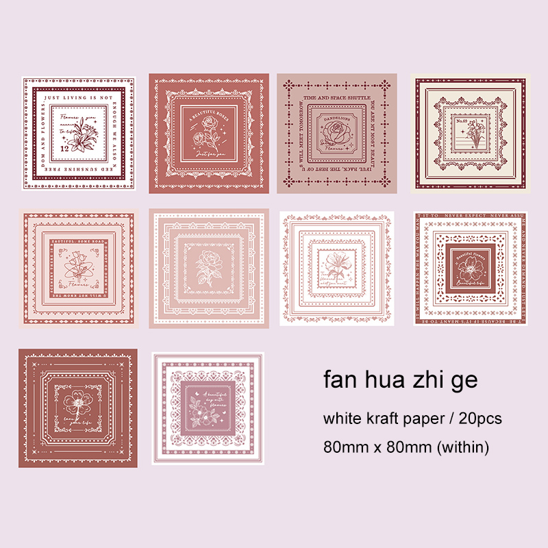 Sticker - Memories of Time Series Vintage Flower Border Label Landscape 