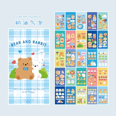 JOUANALSAY 50 Sheets Kawaii Cartoon Animals Coil Sticker Book