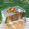 Portable Mini BBQ Grill Outdoor Grill