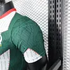 2026/2027 Player Version Marseille Special Edition White Green Football Jersey 1:1 Thai Quality