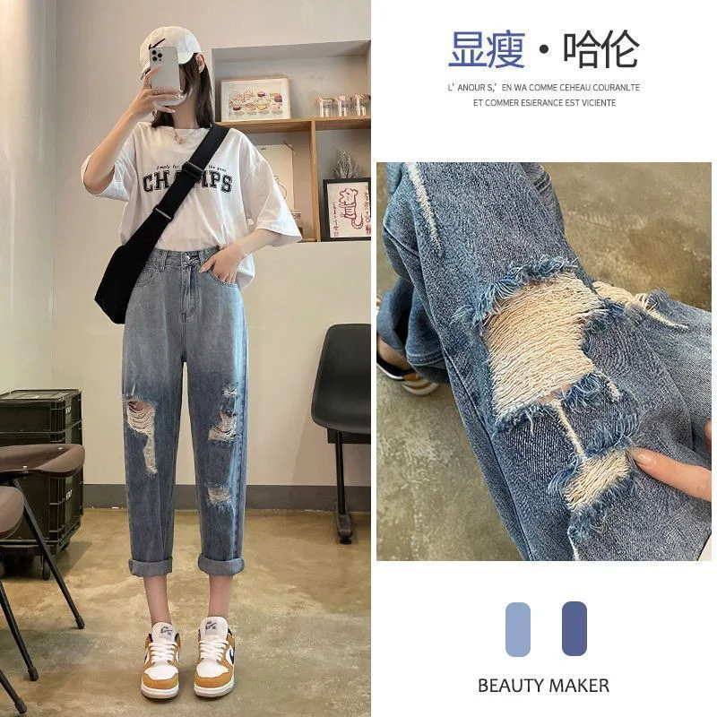 Wongn Wongn Blue Harun Jeans, New Fall 2024, High Waist, Slim, Loose And Pierced Dad Pants