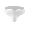 Men's Low-Rise Seamless Sexy Ice Silk Thong