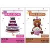 10PCS Birthday Cake Sitting Cartoon Bear Party Celebration Decor Aluminum Film Balloons
