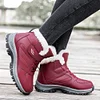 Gioiacombo™ Nuove sneakers antiscivolo invernali plus in velluto per uomo e donna