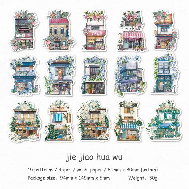 Journalsay 45 Sheets Time Travel Guide Series Vintage Cats Landscape Washi Paper Sticker