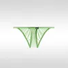 Men's Low-Rise Sexy Ice Silk Ultra-Thin Transparent Bikini Briefs