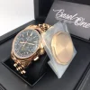 Patek Philippe Perpetual Calendar Chronograph 5270/1R-001