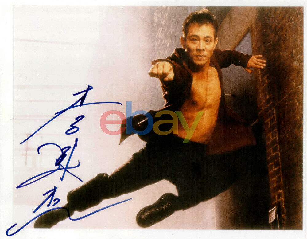 Jet Li Signed 8 X 10 Photo Poster painting reprint