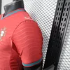 Joyfball 2026 Player Version Portugal National Team Home Soccer Jersey（The player version jersey is a bit tight, please pay attention to the size selection）