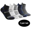 Men's Outdoor Sweat Absorbent Deodorant Low Top Shallow Socks by Inlyline