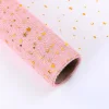 Star Gauze Gift Package Flower Bouquet Wrapping Material