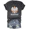 Chicago Polish Pride Football Bearski Tee