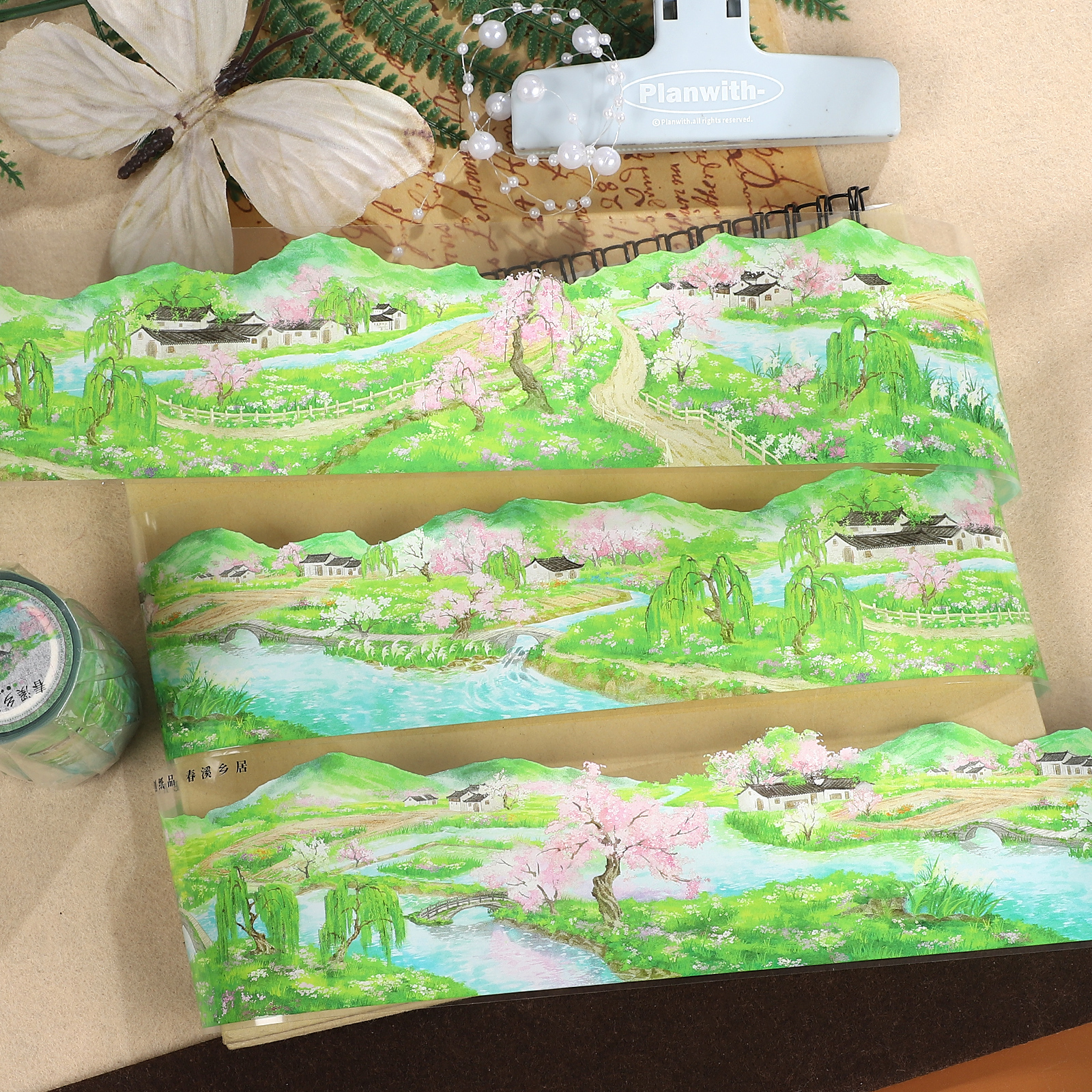 PET 테이프 - 62mm*5m 빈티지 봄 호수 꽃 나무 풍경