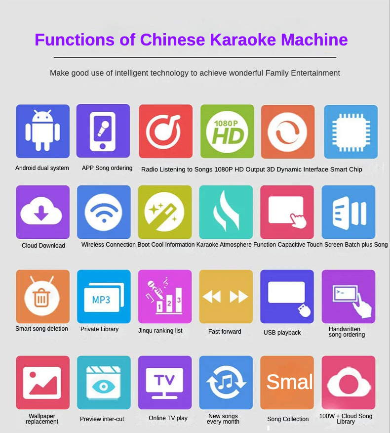 Deeege-迪格 5 in 1 Chinese Karaoke Machine 3