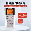 Multifunctional Portable Sport FM/AM/MP3 Mini Radio