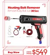 WOYO HBR00712 Heating Bolt Remover Portable 12V 500W Magnetic Induction Heater Kit Mobile Automotive Flameless Heater Hand-Held  Induction Heat Tool Rusty Screw Removing Bearing Installing Tool 