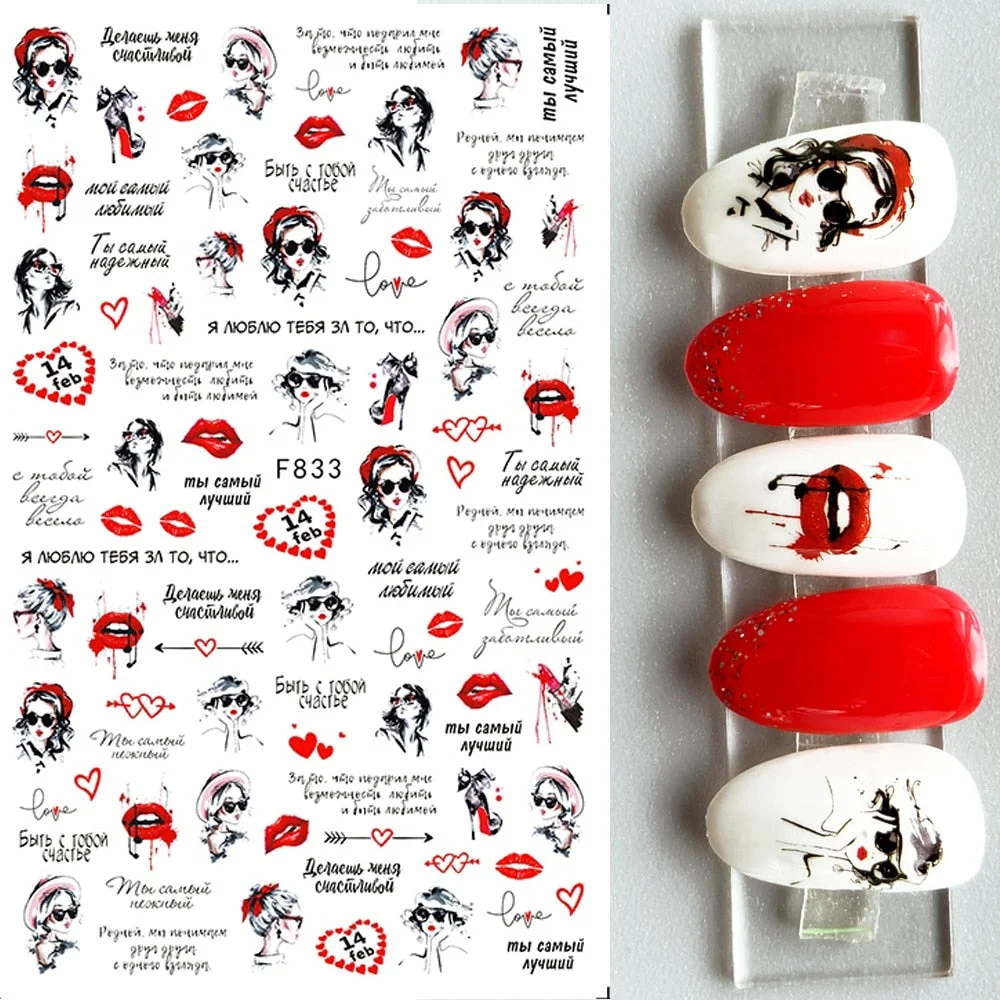 1PC 3D Nail Stickers Red Heart Love Self-Adhesive Slider Nail Art Decorations Valentine's Day Decals Manicure Accessories Tool-Nail Inspo