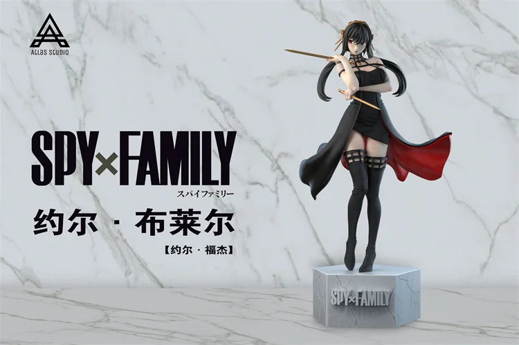 SPY×FAMILY 1/6 ヨル・フォージャー Atlas 2024 Studio Spy X Family 1/6 Yor Forger 引換券