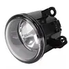 Car Front Bumper Fog Lamp 620639 for C1 C2 C4 C5 C6 Duster Logan Sandero Solenza