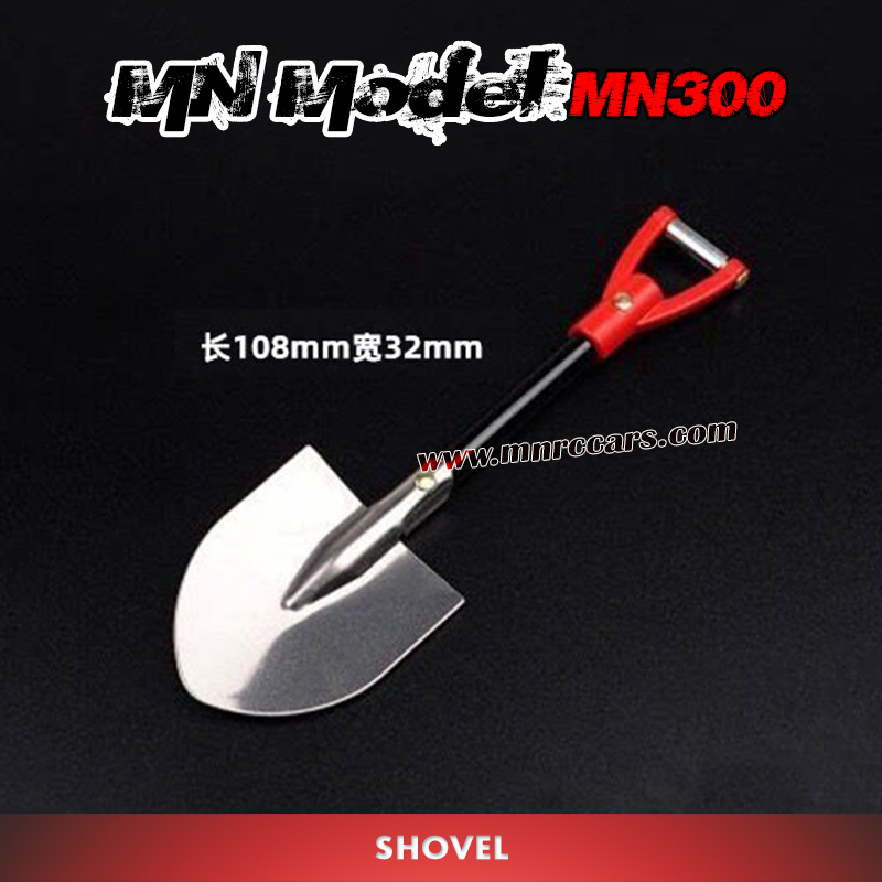 MN Model MN300 RC Car Upgrade Parts Shovel