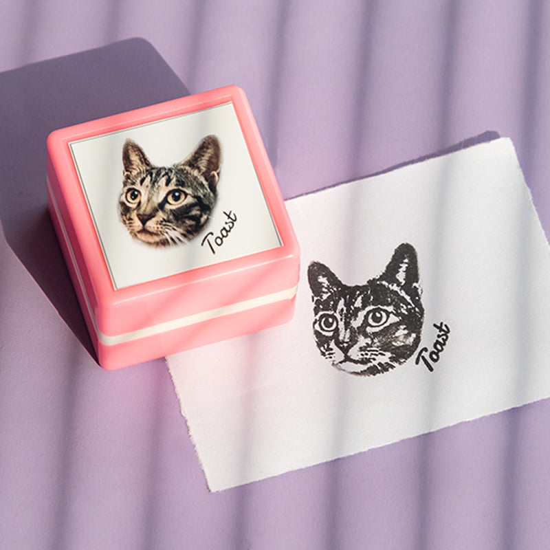 Loveyoufancy Custom Pet Portrait Stamp