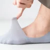 Chaussettes confortables en soie glac&eacute;e antid&eacute;rapantes