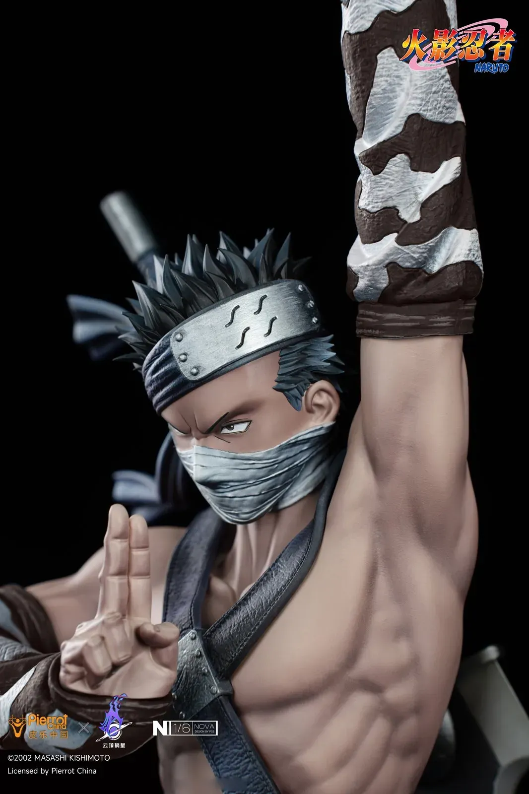 1/6 Scale Licensed Nova Series Zabuza Momochi - Naruto Resin