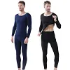 📢Dernier jour de soldes⏰V&ecirc;tements int&eacute;rieurs thermiques &eacute;lastiques sans couture