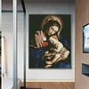 Virgin holding Jesus  | Full Square Diamond Painting Kits