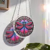(25cm)DIY Acrylic Jigsaw Puzzle Window Hanging with Hanging Chain DIY Stained Glass Decoration Round Window Puzzle Decor for DIY Craft Project (Jeweled Dragonfly Art)