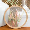 (US Only)2Pcs Round Embroidery Hoops DIY Sewing Tool for DIY Sewing Craft (20cm)