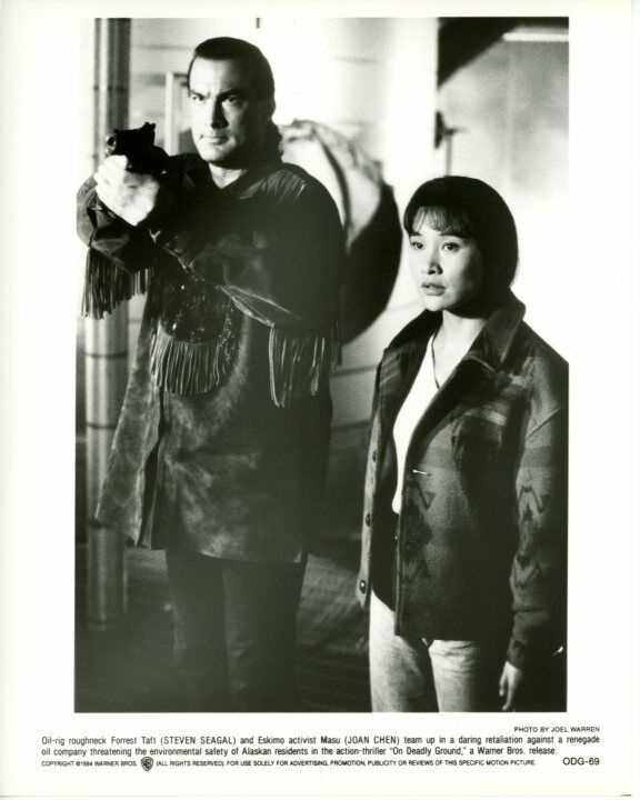 Steven Seagal Joan Chen On Deadly Ground Original Press 8X10 Photo Poster painting