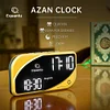 Equantu Muslim Prayer Assistant Counter Al Digital Quran Speaker Alfajr Al Harameen AZAN Clock