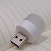 USB Night Light Bedroom Bedside Night Light Charging Treasure Power Outage Emergency Light Car Usb Atmosphere Lamp TED Lamp