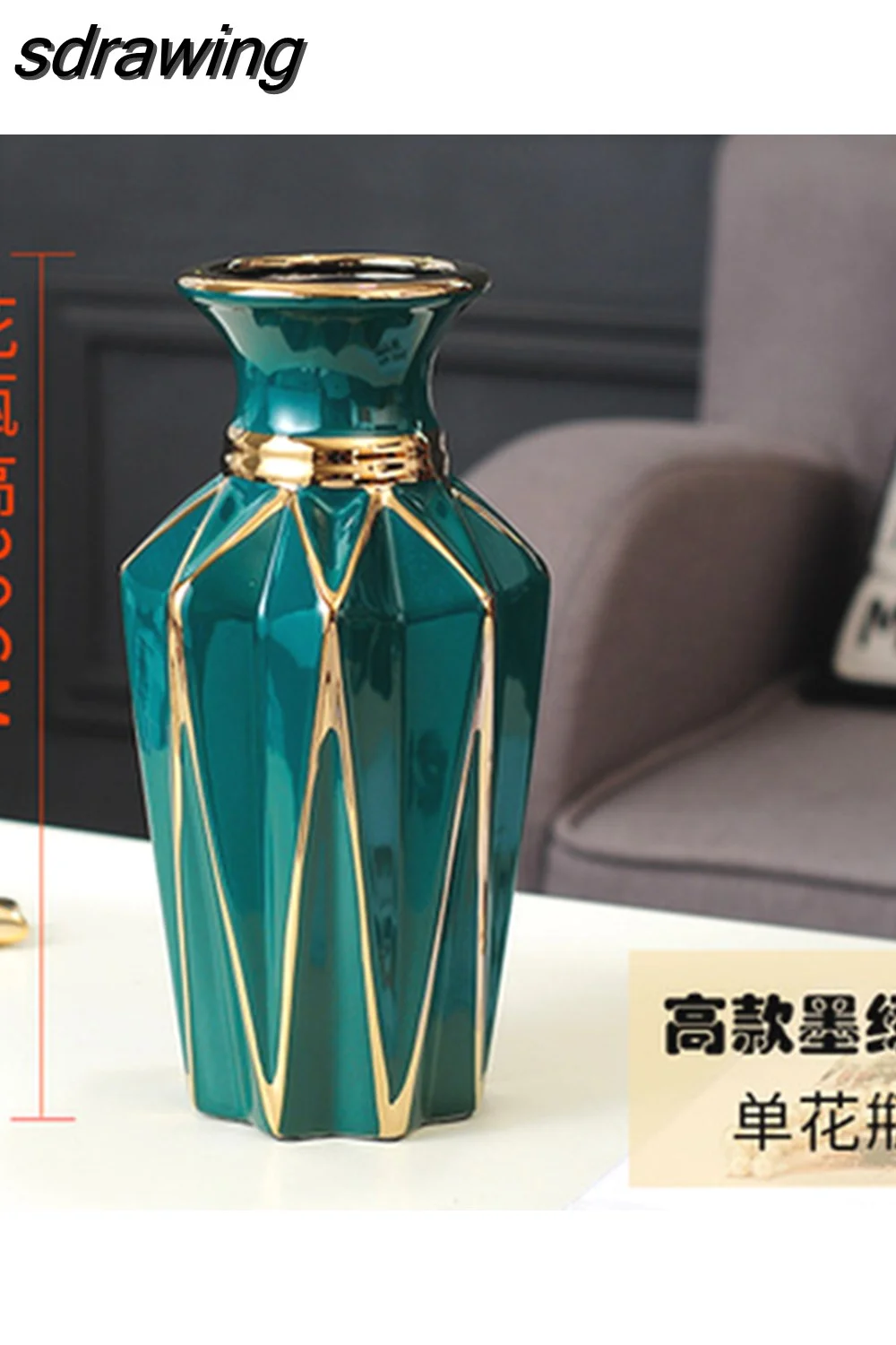 sdrawing Dark Green Ceramic Vase Electroplating Golden Living Room Porch Flower Arrangement Crafts Flower Vase Home Decoration