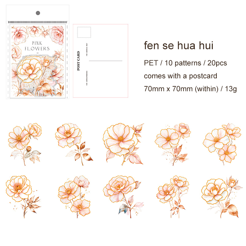 PET Sticker - Romantic Flower Series Vintage Floral Bronzing Landscape 