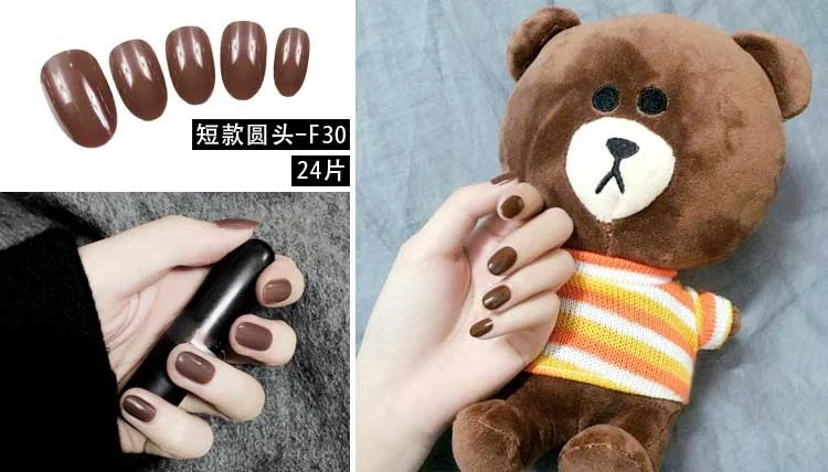 24Pcs Charming Fake False Nails Tips Wine Red Pointed Head Full Cover Nail Tips Long Style Nude Artificial Flase Nails with Glue-Nail Inspo