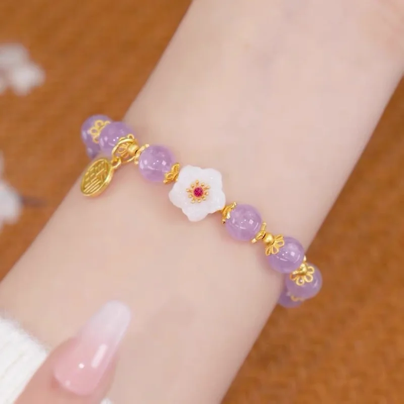 Sun flowers Natural Fantasy Amethyst Bracelet
