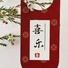 Chinese Wedding Festive Door Hanger Decors