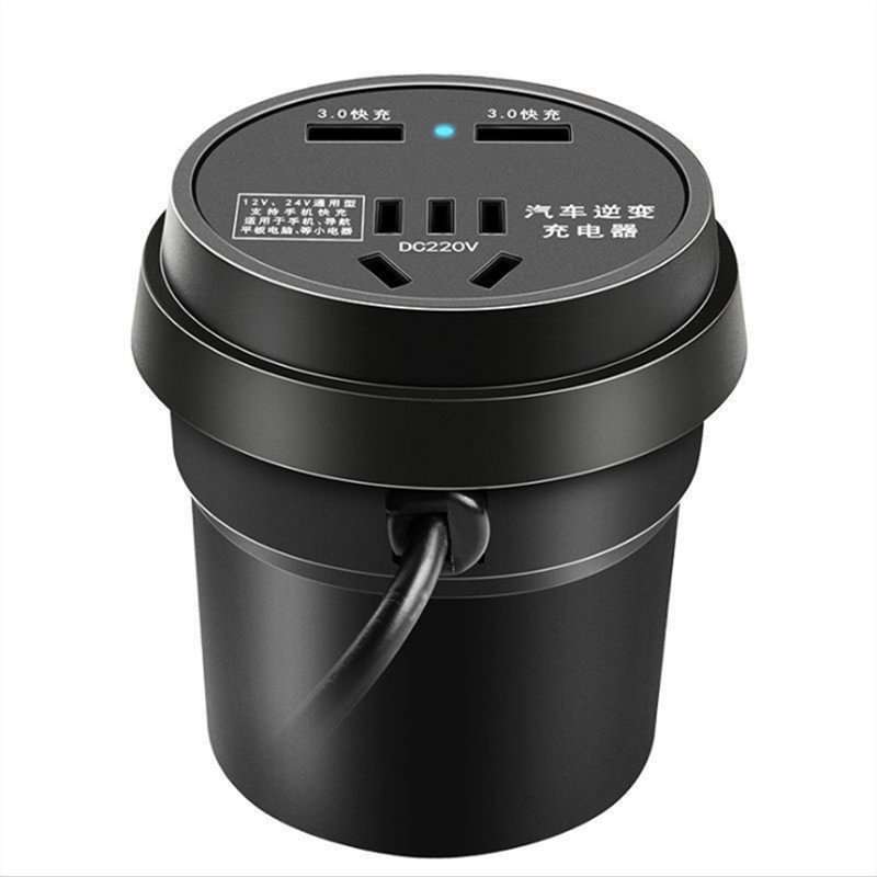 🔥Hot Sale~45% Off🔥Amazing Universal Cup Shaped Car Power Inverter