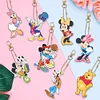 8pcs Mickey doppelseitig - 5d DIY Craft Schl&uuml;sselanh&auml;nger