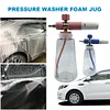 1L Air Pressure Foam Sprayer Adjustable High Pressure Washer Gun for Car Washing