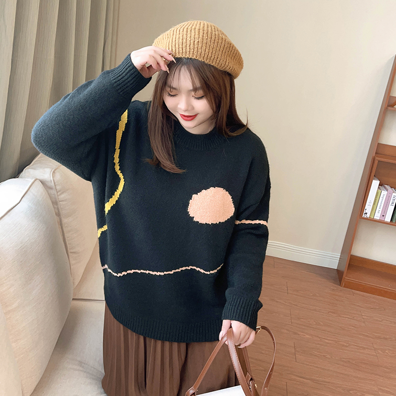 Plus Cozy Knit Sweater - Limited Edition for Women