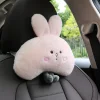 Cute Rabbit Car Cushion Seat Cushion