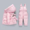 Baby Boy Girl Down Jacket 2 Pcs Sets