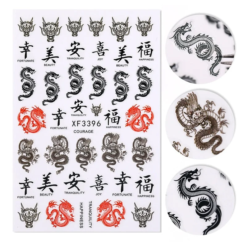 1 Sheet Black Brown Dragon Pattern 3D Nail Stickers Chinese Cultural Happiness Self-adhesive Decals Slider Decoration Wraps