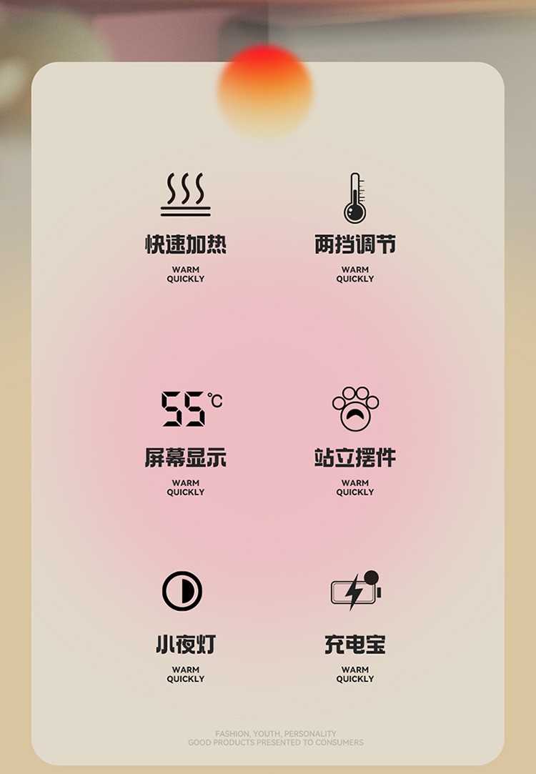 750@详情页_01_02.jpg